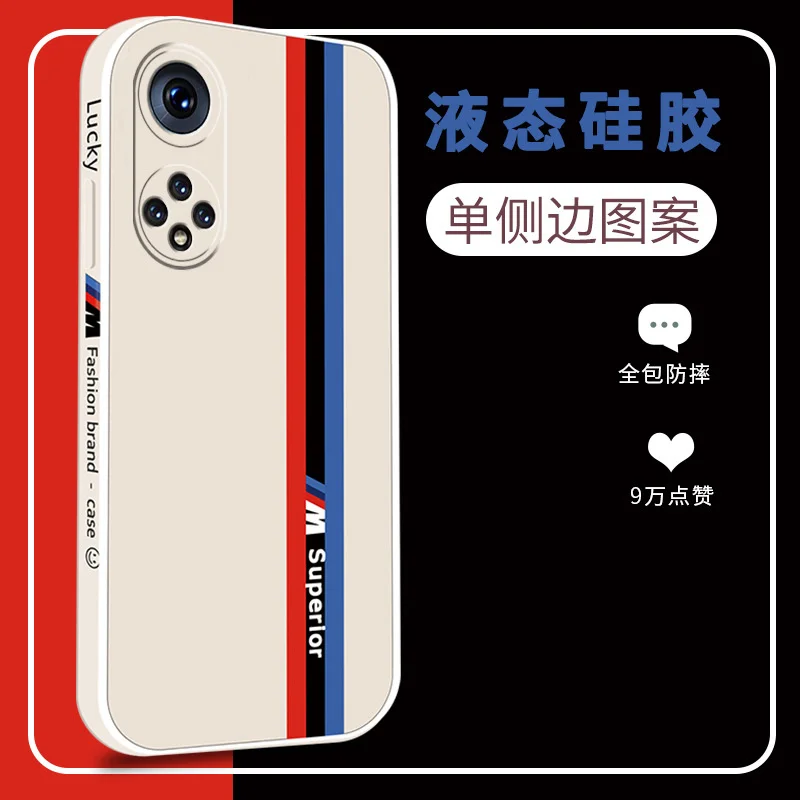 

Подходит для Huawei glory 50pro magic cube liquid side printing мобильный телефон case nova8se, полноразмерный защитный чехол