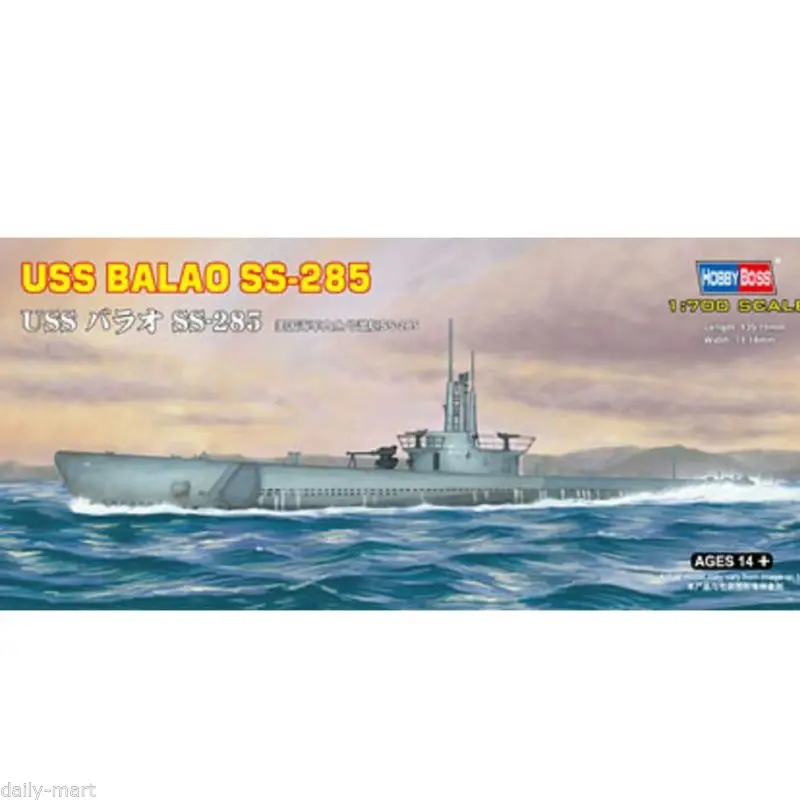 Босс хобби 87011 1/700 USS BALAO SS-285 подводная лодка Dunker модель комплект Пластик | Игрушки