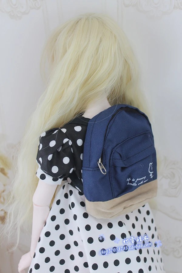 1/4 1/3 BJD аксессуары Кукольный рюкзак сумка для BJD/SD MSD SD13 случайный цвет, не включая куклу, обувь, парик, одежду и другие E2512