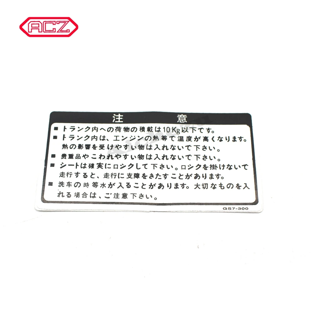 Universal Motorcycle Stickers Tank Warning Sign Sticker Fuel Decal For Suzuki Honda Yamaha Kawasaki BMW ATV | Автомобили и
