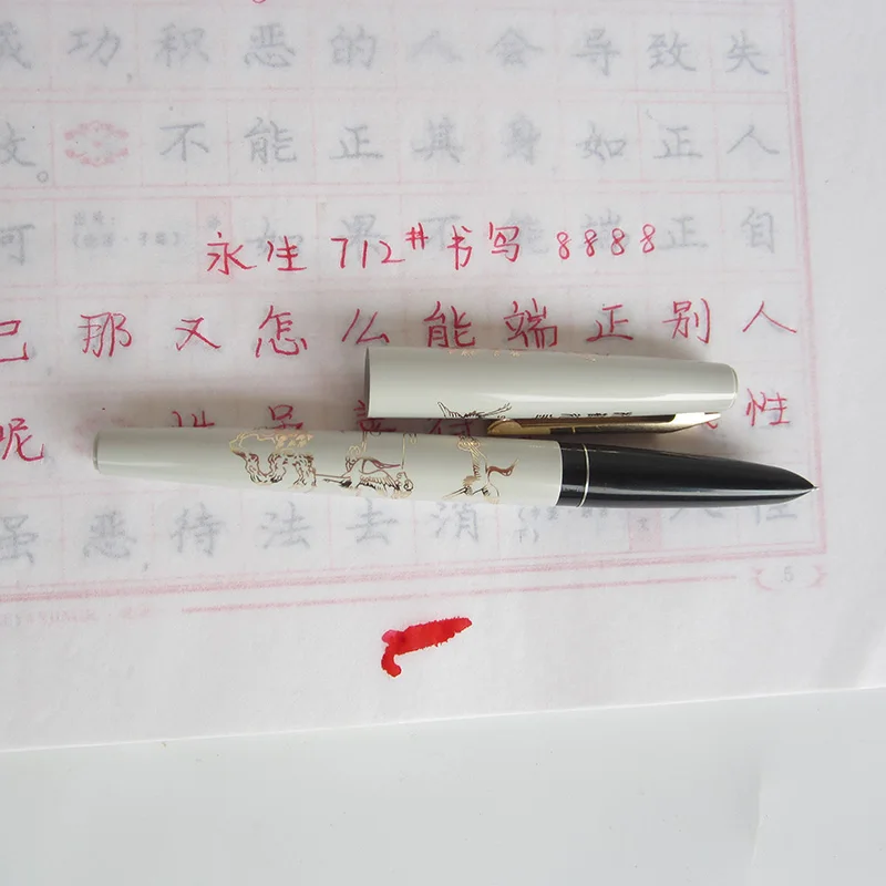 Новая старинная редкая перьевая ручка Yong Sheng 712 с тонким наконечником и