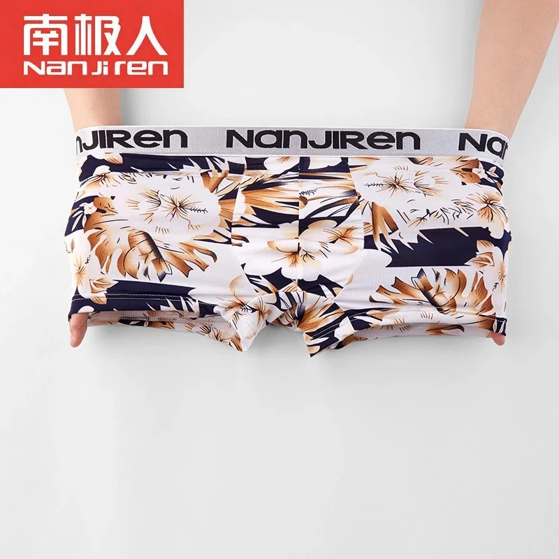 Men Boxer Shorts Underwear Male Boxers Homme Ice Silk Boxershorts Panties Underpants Breathable Comfortable Print Sexy Shorts