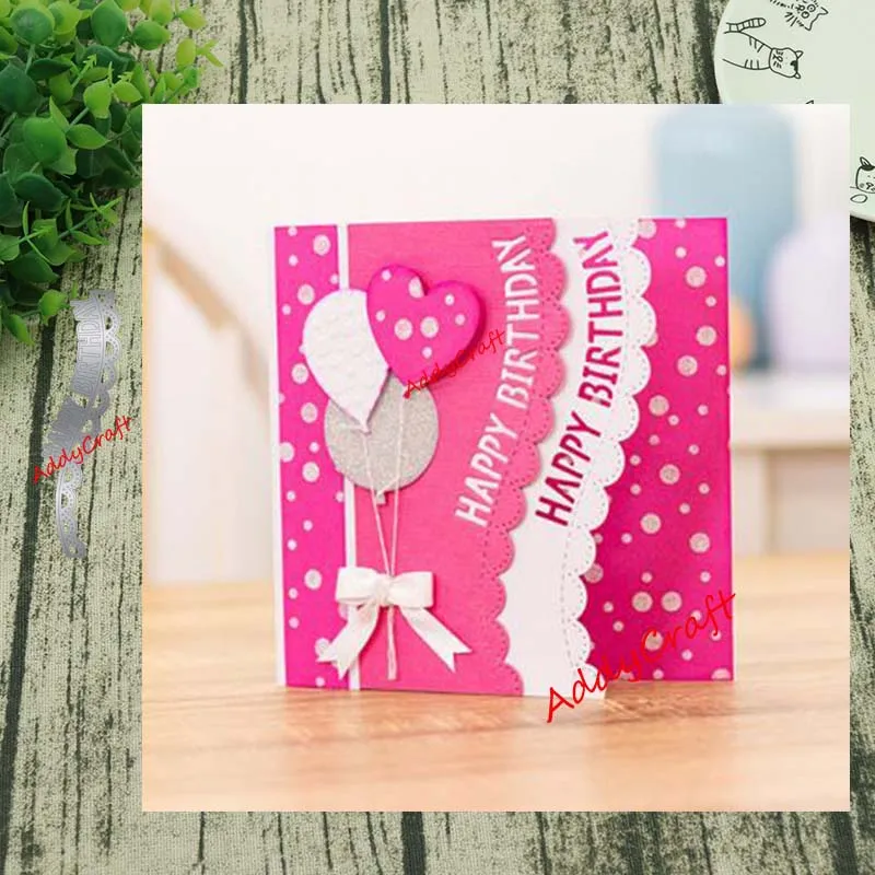 Металлические Вырубные штампы с днем рождения кружевная форма для скрапбукинга