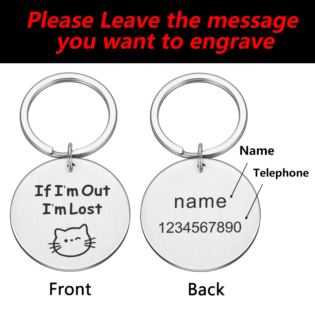 Брелок для домашних животных персонализированный с именем и номером гравировкой