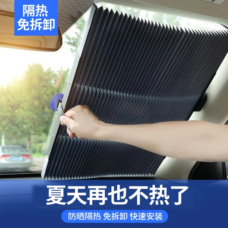 

Car Windshield Curtain Retractable Set Folding Car Sunshade Cover Reflective Film Curtains Anti-UV Car Sun Shade UV Protector