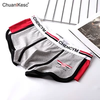 mens panties pure cotton korean version breathable and comfortable shorts fashion personalized printing pants new hot
