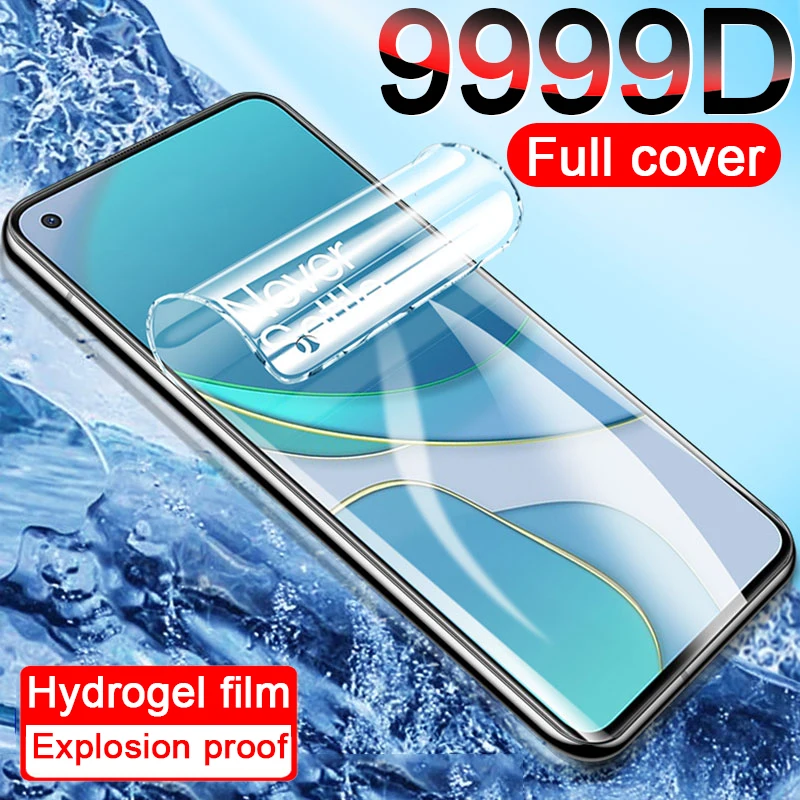 Гидрогелевая пленка с закругленными краями для Oneplus 8 7T Pro мягкая полноэкранная