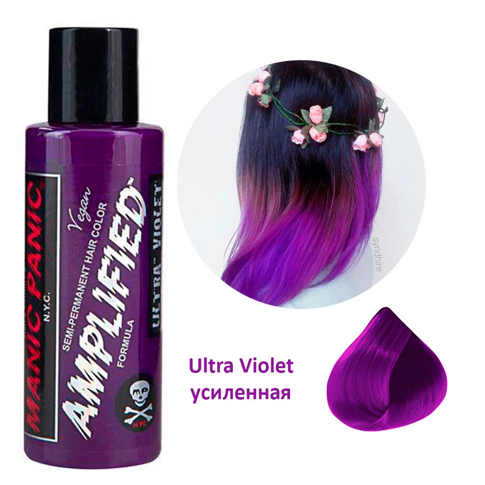 MANIC PANIC краска для волос Ultra Violet - Amplified фиолетовая 118 мл. | Красота и здоровье