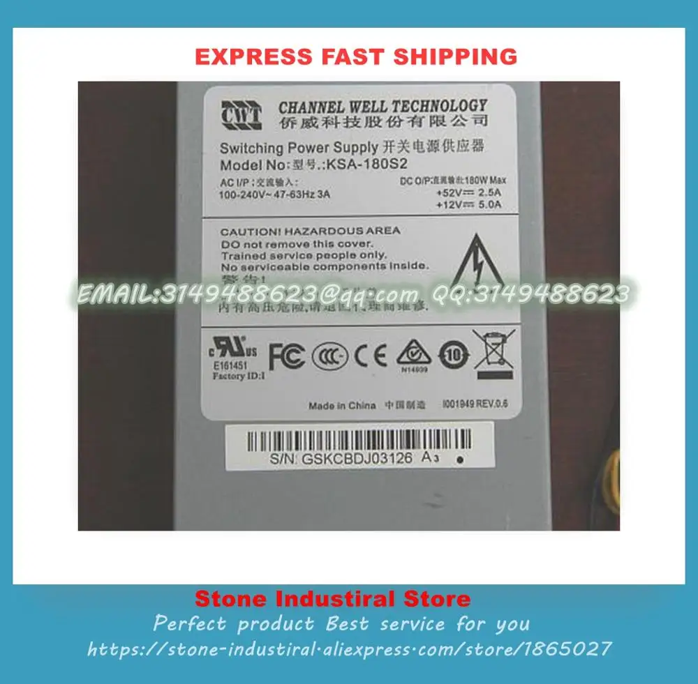 Выключатель питания для телефона с полным заполнением, совместим с смартфоном, DPS200PB, мощность 185