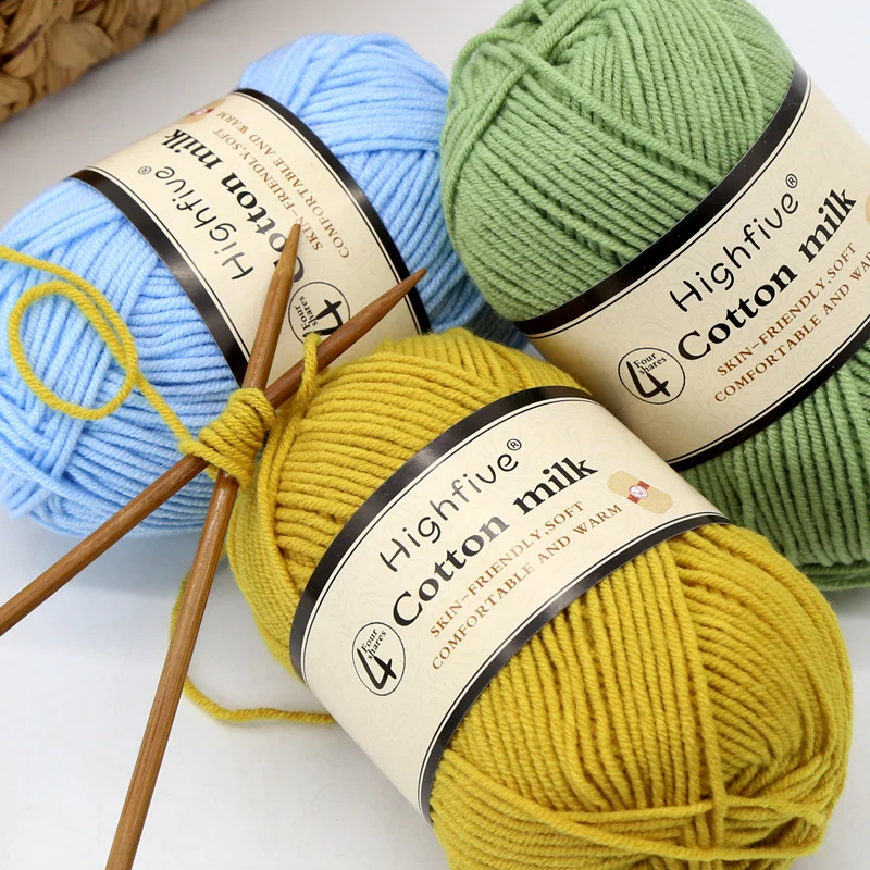 50 г/шар молоко хлопок и шерсть для Вязание пряжа детского вязания крючком