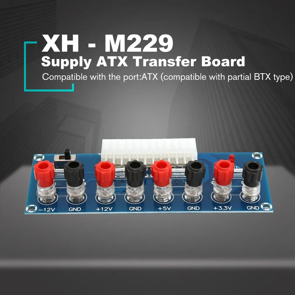 Buy XH-M229 Desktop Computer Power Supply ATX Transfer Board Take off Output Terminal Module on
