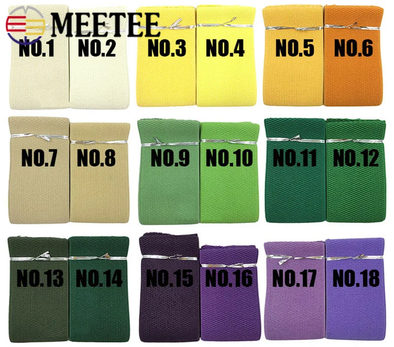 Meetee 2M 8cm Multirole Elastic Band Webbing Trim for Clothing Bags Trousers Rubber DIY Sewing Materials Accessory EB003 | Дом и сад