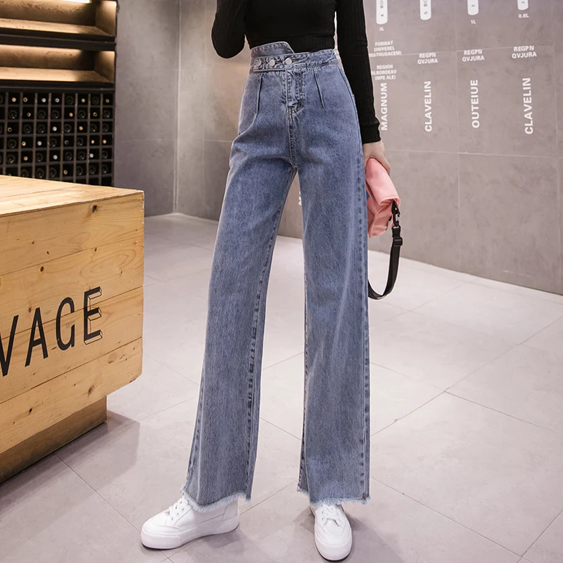 

2020 The drape will fall on the new tall waist loose Xuan wide-legged jeans trousers joker irregular design