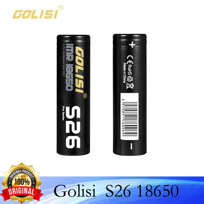 

Original GOLISI S26 IMR 18650 2600mah 3.7V Max 35A high drain rechargeable battery for flashlight headlamp toy