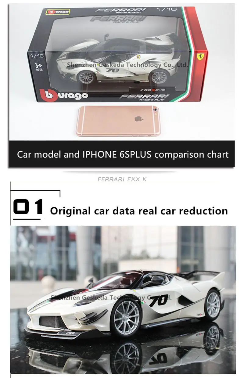 Bburago 1:18 FXXK 5 Супер спортивный автомобиль сплав модель автомобиля моделирование автомобиля украшение коллекция Подарочная игрушка Литье под давлением модель игрушка для мальчиков