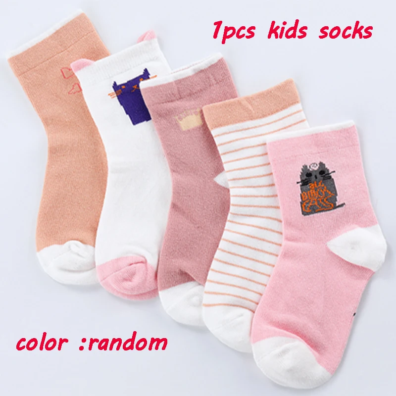 Детские носки с героями мультфильмов для детей от 2 до 12 лет милые Дышащие