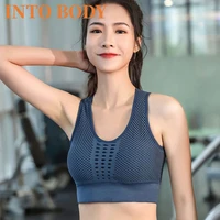 of womens sports bra without steel ring beauty back hollow breathable shockproof sports vest fitness yoga running underwear