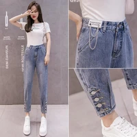 harem pants high waist jeans female daddy pants 2021 spring new straight loose nine point beam pants mother jeans