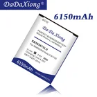 Аккумулятор для телефона Samsung Galaxy Note 2 N7100 E250 LTE N7105 N7102 T889 L900 Verizon I605, 6150 мАч