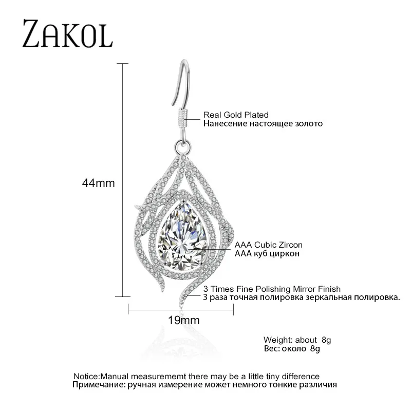 Большие серьги капельки с фианитами и кристаллами жемчужные белые для женщин