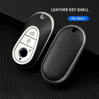 leather tpu car key case cover for mercedes benz 2021 c s class w223 w206 s350l s400l s450l s500l protector keychain