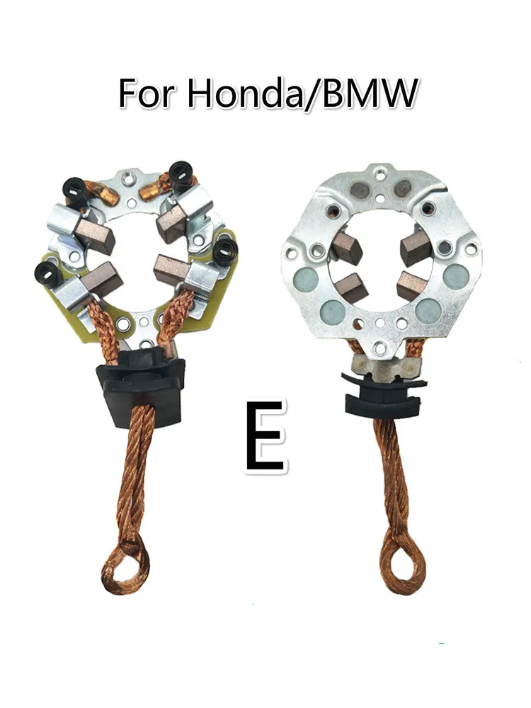 Автомобильный стартер держатель угольной щетки старт без двигателя