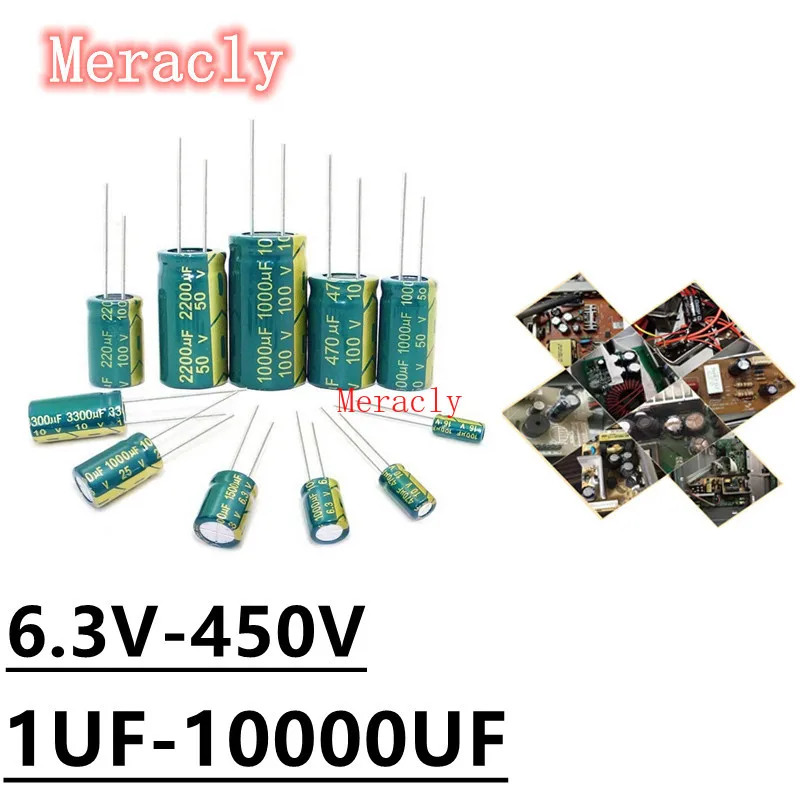 

2-100pcs 10V 16 25 35 50 100 400 20% High frequency aluminum electrolytic capacitor 100UF 220 330 470 680 1000 1500 2200 3300