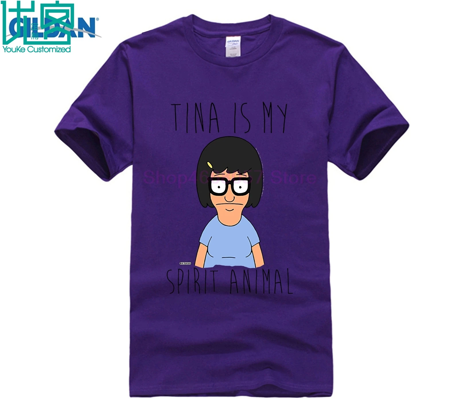Футболка из 100% хлопка с круглым вырезом и принтом Bobs Burgers Tina Is My Spirit Animal|Мужские