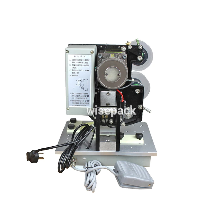 

Handheld cardboard expiry date printing machine