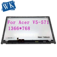 15 6 lcd touch screen digitizer assembly for acer aspire v5 571 v5 571p v5 571pg touch can not work