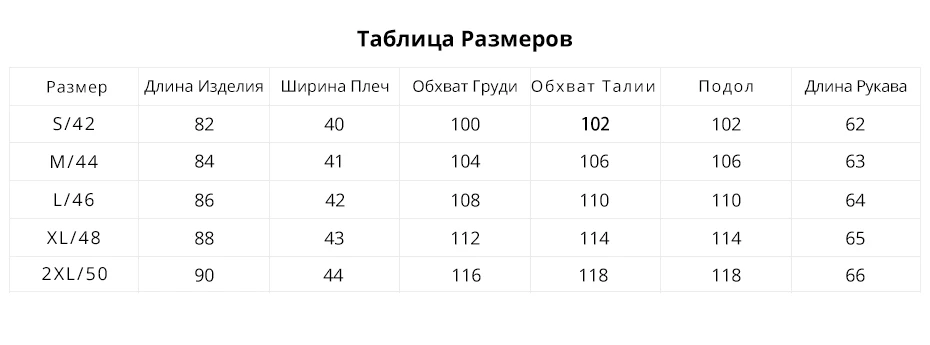 GASMAN Новая Зимняя Коллекция Модный пуховик зимний женский Средней Длинны Теплая Женская Куртка с Капюшоном Женская Парка зимнее пальто С Длинным Рукавом Высокого Качества Одежда для женщин