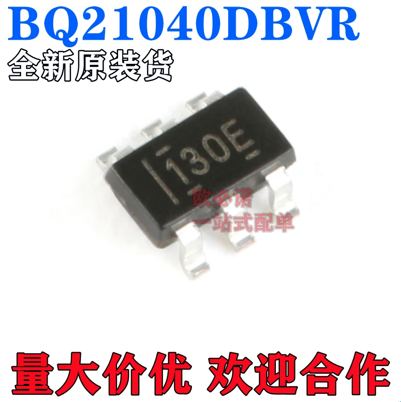 

Новая модель BQ21040DBVR BQ21040DBVT BQ2104 SOT23-6 130E 13OE, 20 шт.