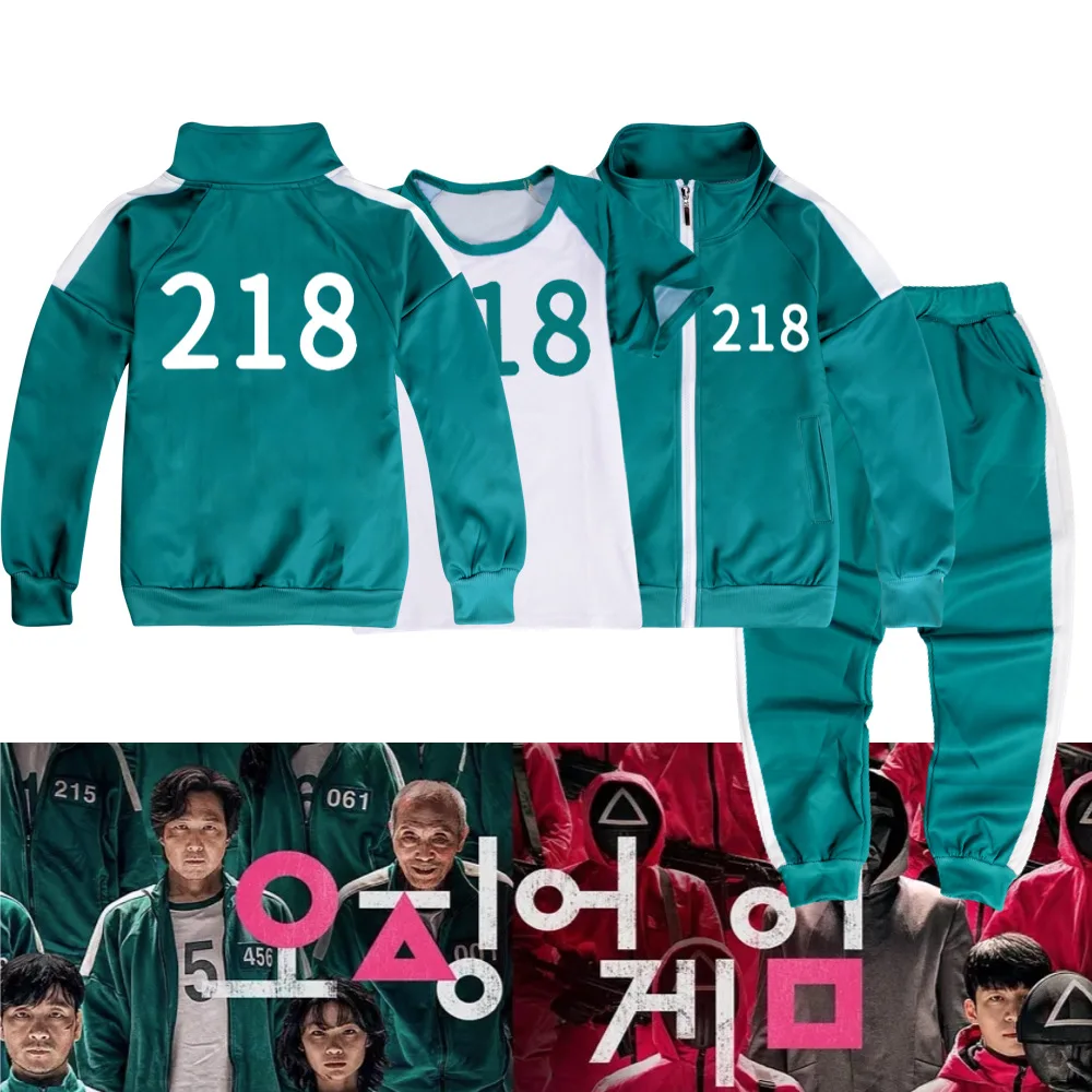 Детский спортивный костюм из куртки и штанов для мальчиков девочек |