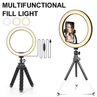 2616cm led ring light studio photography remote control dimmable ring light selfie lamp with 20cm tripod for youtube live video