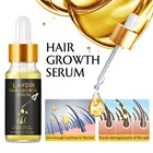 LAVDIK имбирь Сыворотка для быстрого роста волос эфирное масло против потери волос жидкость для восстановления поврежденных волос растение TSLM1