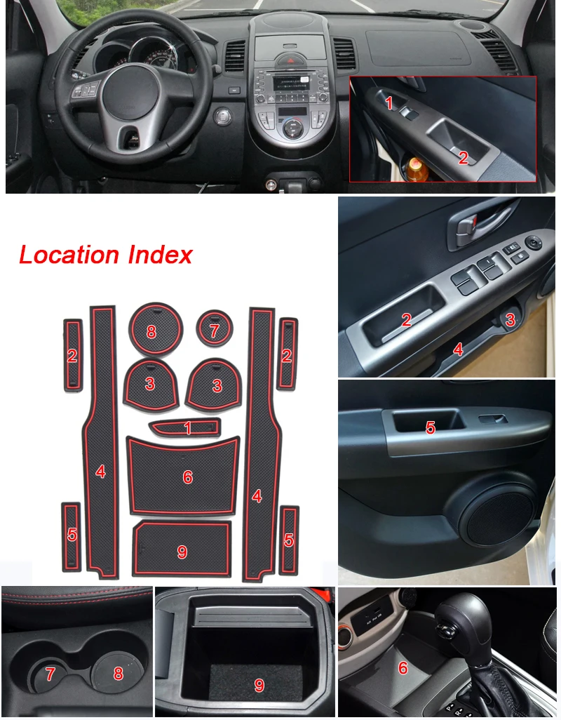 13 шт. автомобильный Стайлинг для KIA Soul AM 2009 2013 латексный коврик со слотом ворот