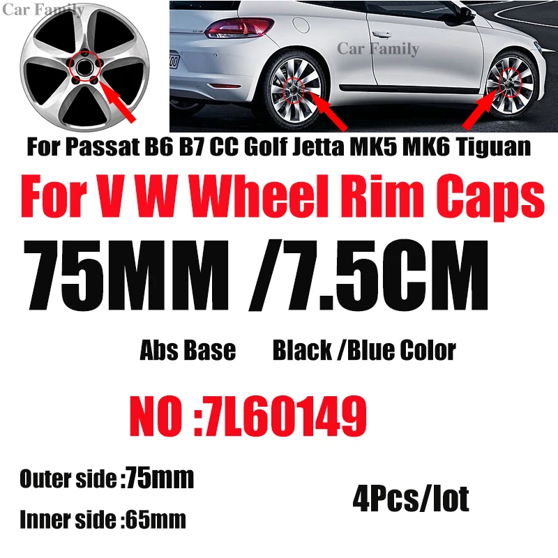 4 шт. 75 мм/76 мм 7L6601149 для Passat B6 B7 CC Гольф MK5 MK6 Tiguan пыле Центральная втулка колеса