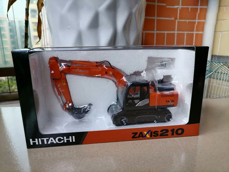 Gift