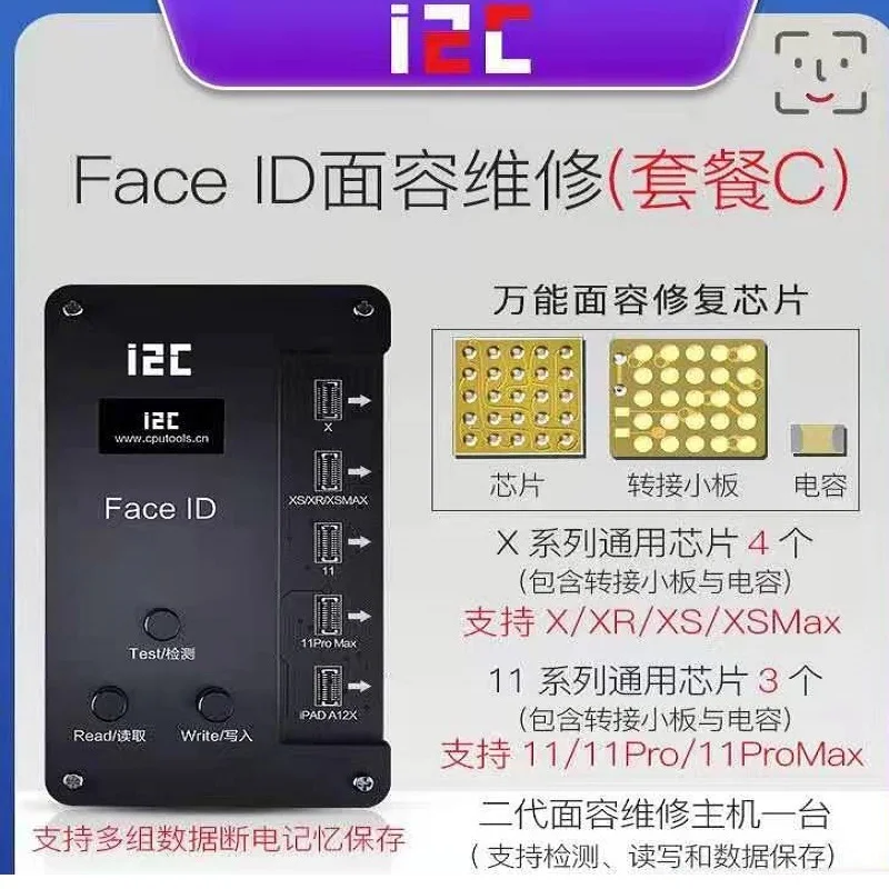 

i2C Face Id Dot-Matrix IC Tester Dot Projector For iphone x/xs//xsmax/xr/11/11pro/11promax
