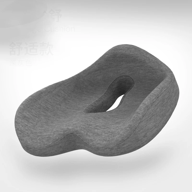 dark grey Ортопедическая подушка для копчика, рождественский подарок, пена с эффектом памяти, эргономичная защита позвонков, расслабляющая подушка для мышц бедра - Цвет: dark grey