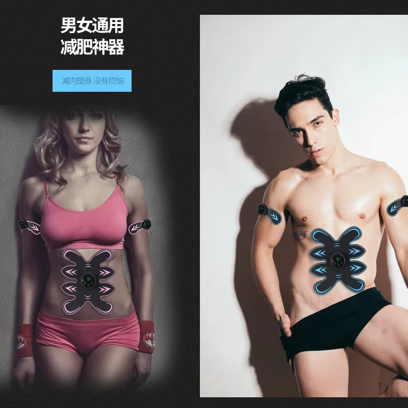 Женский тренажер для мышц живота тонизирующий пояс электростимулятор АБС