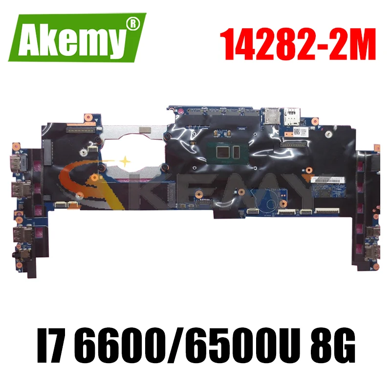 

For Lenovo ThinkPad X1 Yoga 1st Gen X1 Carbon 4th Gen laptop motherboard 14282-2M W/ i7 6600/6500U CPU 8G-RAM Mainboard