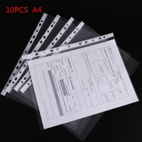 10pcs transparent a4 loose leaf file bag 4c file protection bag thickened 11 hole inner page learning office binding supplies