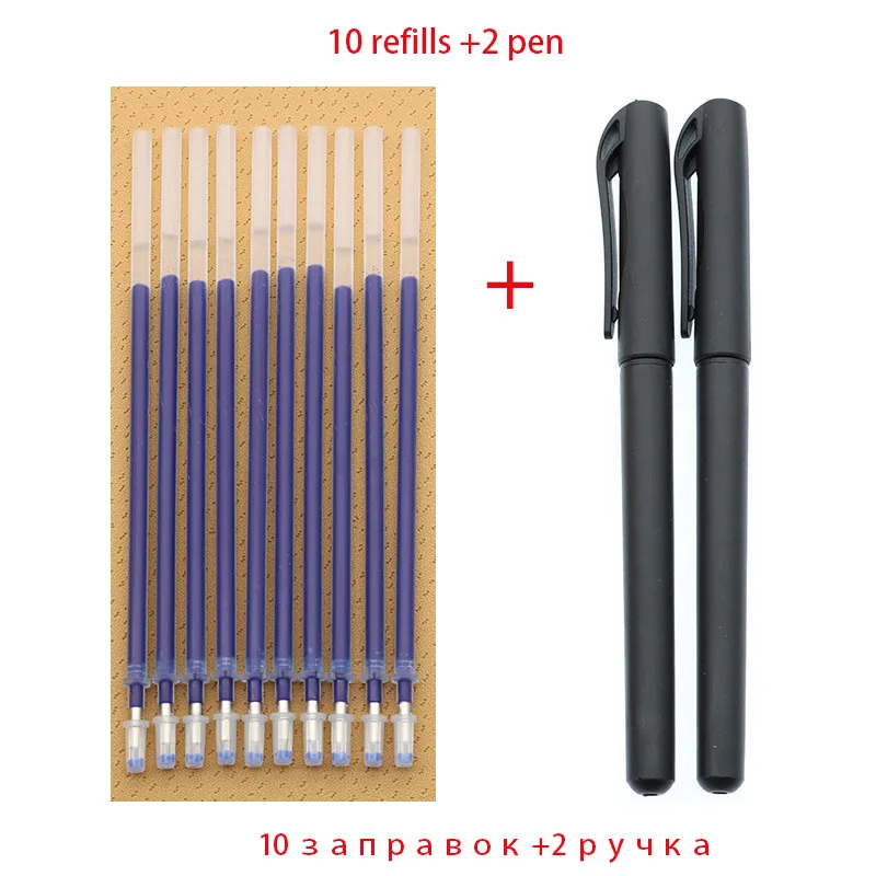 

Bullet Pen 0.5mm Pen 2 + 10 Box Office Supplies Test Accessories Blue Black Red Ink Writing Learning Stationery Writing Smooth