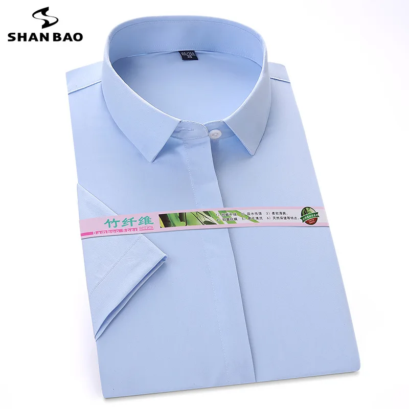 

SHAN BAO 2021 summer bamboo fiber women's slim short-sleeved shirt business casual office professional wear stretch shirt
