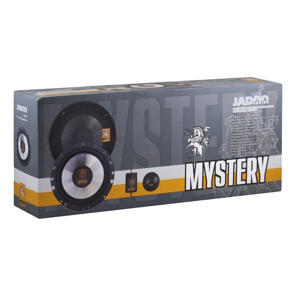Система акустическая MYSTERY MJ 650 (Размер 170 мм 2-компонентная 60W RMS 190W Max кроссовер) |
