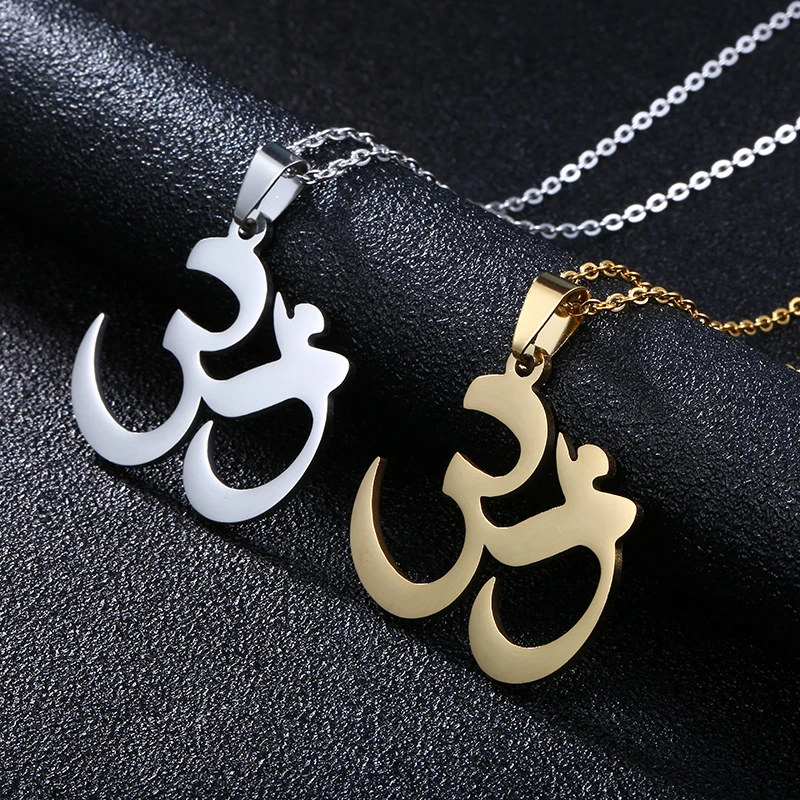 Fashion Stainless steel Buddhist pendant necklace for Hinduism OHM OM AUM Men women's Indian jewelry Gift
