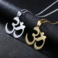 fashion stainless steel buddhist pendant necklace for hinduism ohm om aum men womens indian jewelry gift