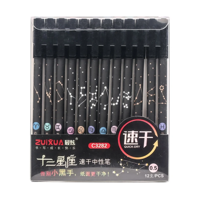 

12 Constellation Gel Pens 0.5mm Starry Black Ink Pen Student Stationery Gift Office School Writing Supplies