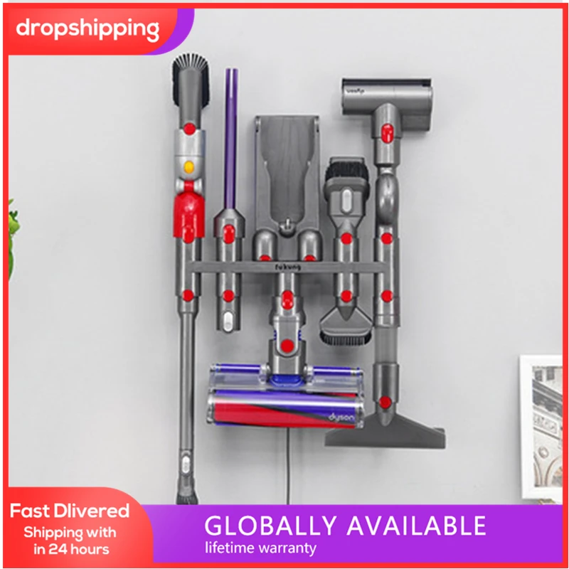 Держатель для пылесоса Dyson V7 V8 V10 V11 V12 V15 | Дом и сад